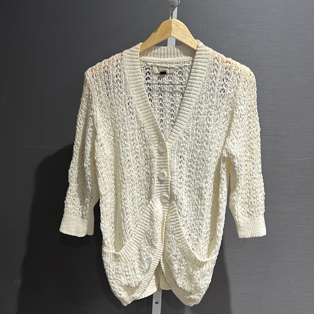 Oversized Button Front Cardigan